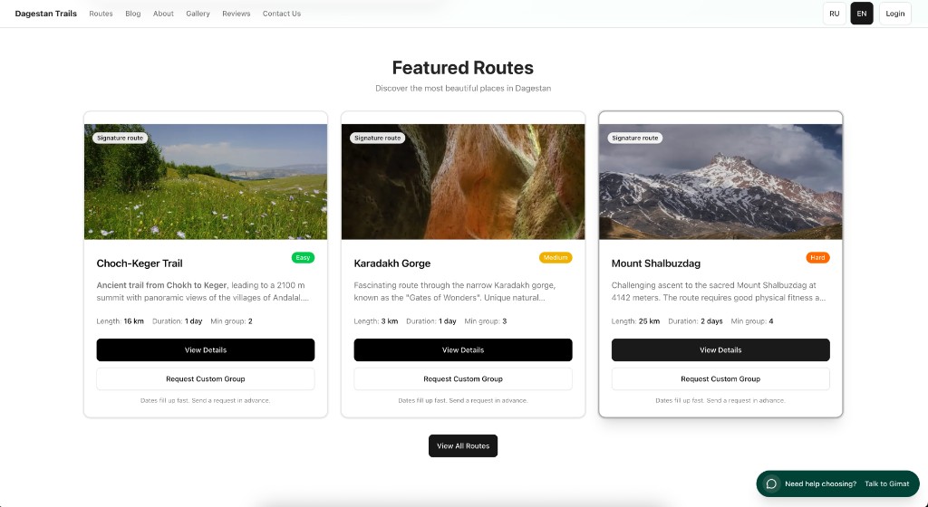 Turisme i rutes de senderisme, captura 2 de 13