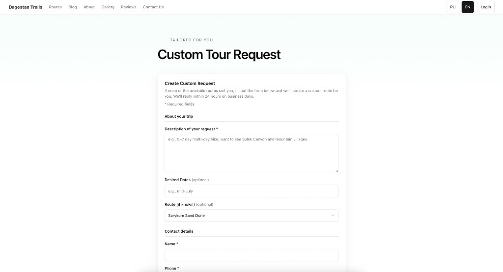 Turisme i rutes de senderisme, captura 6 de 13