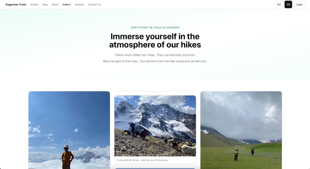 Turisme i rutes de senderisme, captura 7 de 13