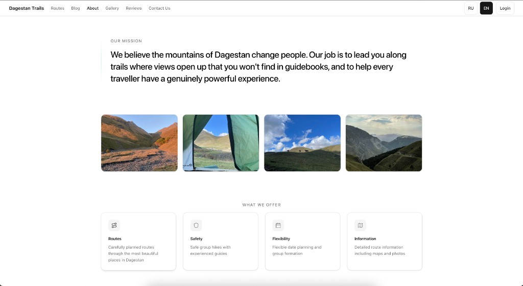 Turisme i rutes de senderisme, captura 8 de 13